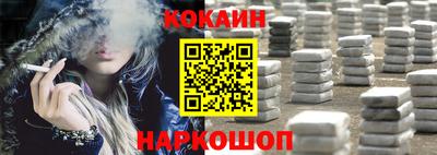 прущая мука Волжский