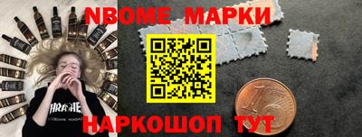 прущая мука Волжский