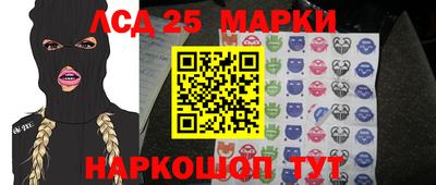 прущая мука Волжский