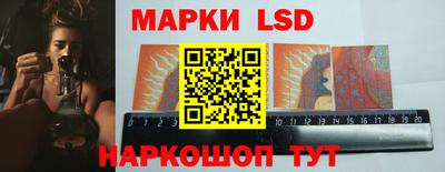 кристаллы Волгодонск