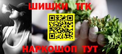 прущая мука Волжский