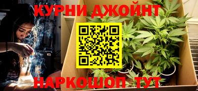 кристаллы Волгодонск
