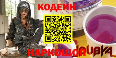 прущая мука Волжский