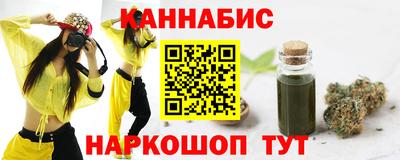 прущая мука Волжский