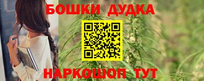 кристаллы Волгодонск