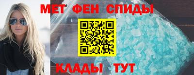 прущая мука Волжский