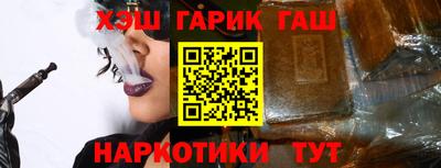 прущая мука Волжский
