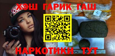 прущая мука Волжский