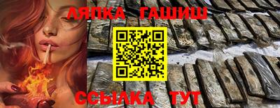 прущая мука Волжский
